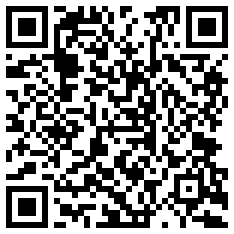 QR Code da Edição Nº 3325